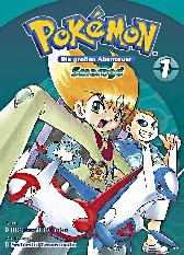 Pokémon - Die großen Abenteuer - Smaragd 1
