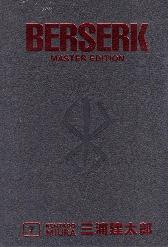 Berserk Master Edition 7