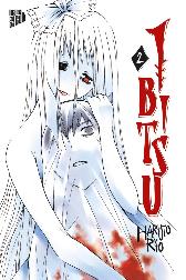 Ibitsu 2