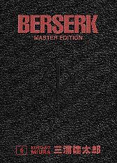 Berserk Master Edition 6