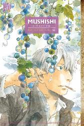 Mushishi 3