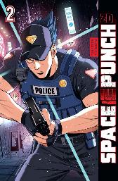 Space Punch 2