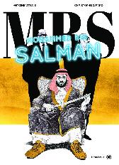 MBS - Mohammed bin Salman 