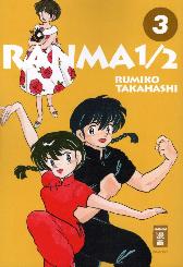 Ranma 1/2 New Edition 3