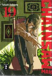 Chainsaw Man 19