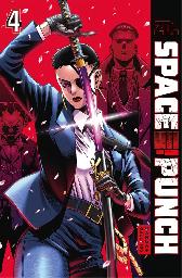 Space Punch 4