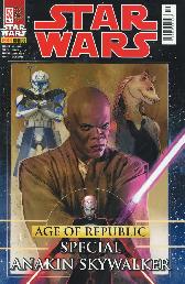 Star Wars (2015) 52