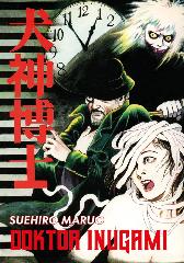 Doktor Inugami 