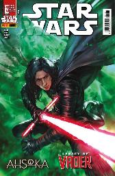 Star Wars (2015) 123