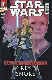 Star Wars (2015) 64