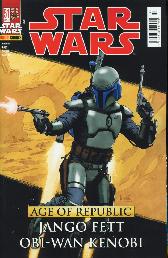 Star Wars (2015) 51