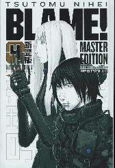 Blame Master Edition 4