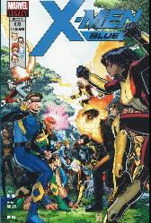 X-Men Blue 3