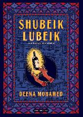 Shubeik Lubeik 
„Dein Wunsch ist mir Befehl“
