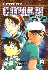 Detektiv Conan
Heiji und Kazuha Selection