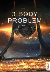 3 Body Problem 6