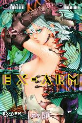 Ex-Arm 9