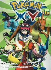 Pokémon X und Y 6