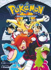 Pokémon - Die großen Abenteuer - Gold und Silber 2