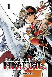 Hell Warden Higuma 1