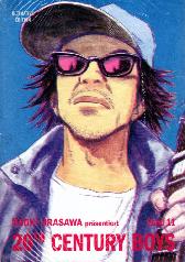 20th Century Boys 
Ultimative Edition 11