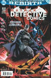 Batman
Detective Comics Rebirth 11