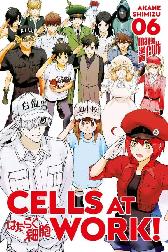 Cells at Work 6