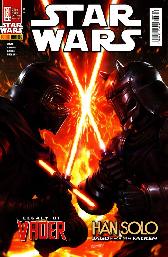 Star Wars (2015) 130