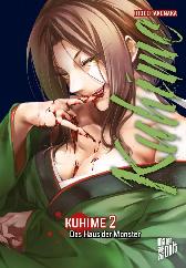 Kuhime 2
