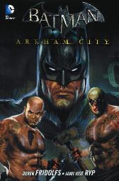 Batman Arkham City 3