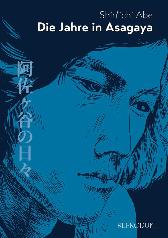 Die Jahre in Asagaya 