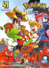 Pokémon 
Die ersten Abenteuer 41