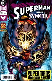 Superman (2019) 15
