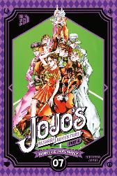 Jojo's Bizarre Adventure 24