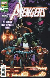 Avengers (2019) 8