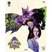 Bat-Man - Second Knight 2