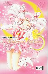 Pretty Guardian Sailor Moon 6