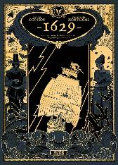 1629, die erschreckende Geschichte der Schiffbrüchigen der Jakarta 1