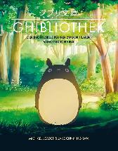 Die Ghibliothek 