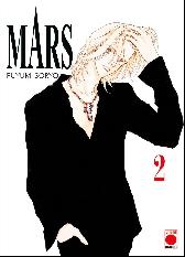 Mars - Neue Edition 2