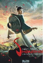 Shanghai 2