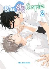 Blue Sky Complex 2