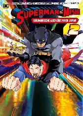 Superman vs. Meshi 2
