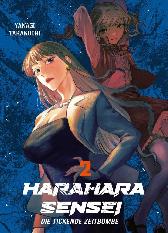 Harahara Sensei 
Die tickende Zeitbombe 2